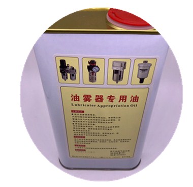 氣動(dòng)二聯(lián)件噴霧器專用油