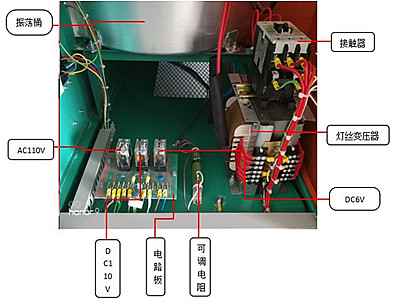 高周波塑膠熔接機沒有電流怎么辦